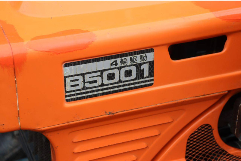 Farm tractor Kubota B5001: picture 13