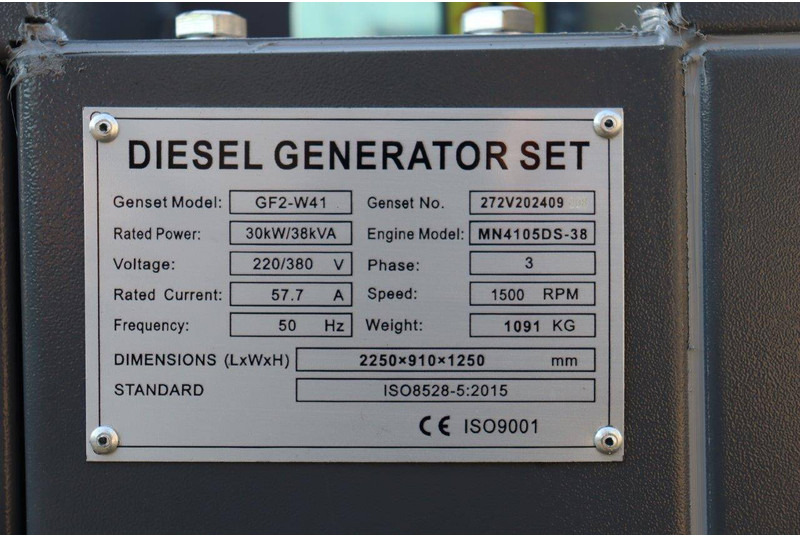 Generator set Ricardo GF2-W41: picture 11