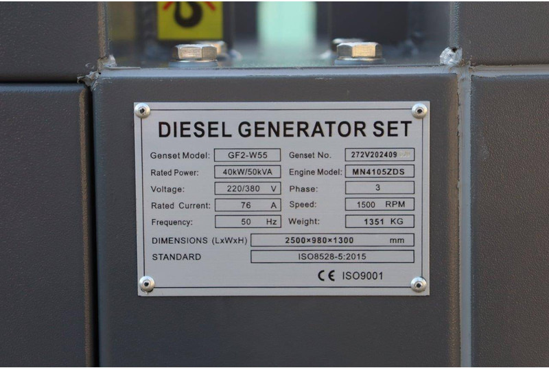 Generator set Ricardo GF2-W55: picture 11
