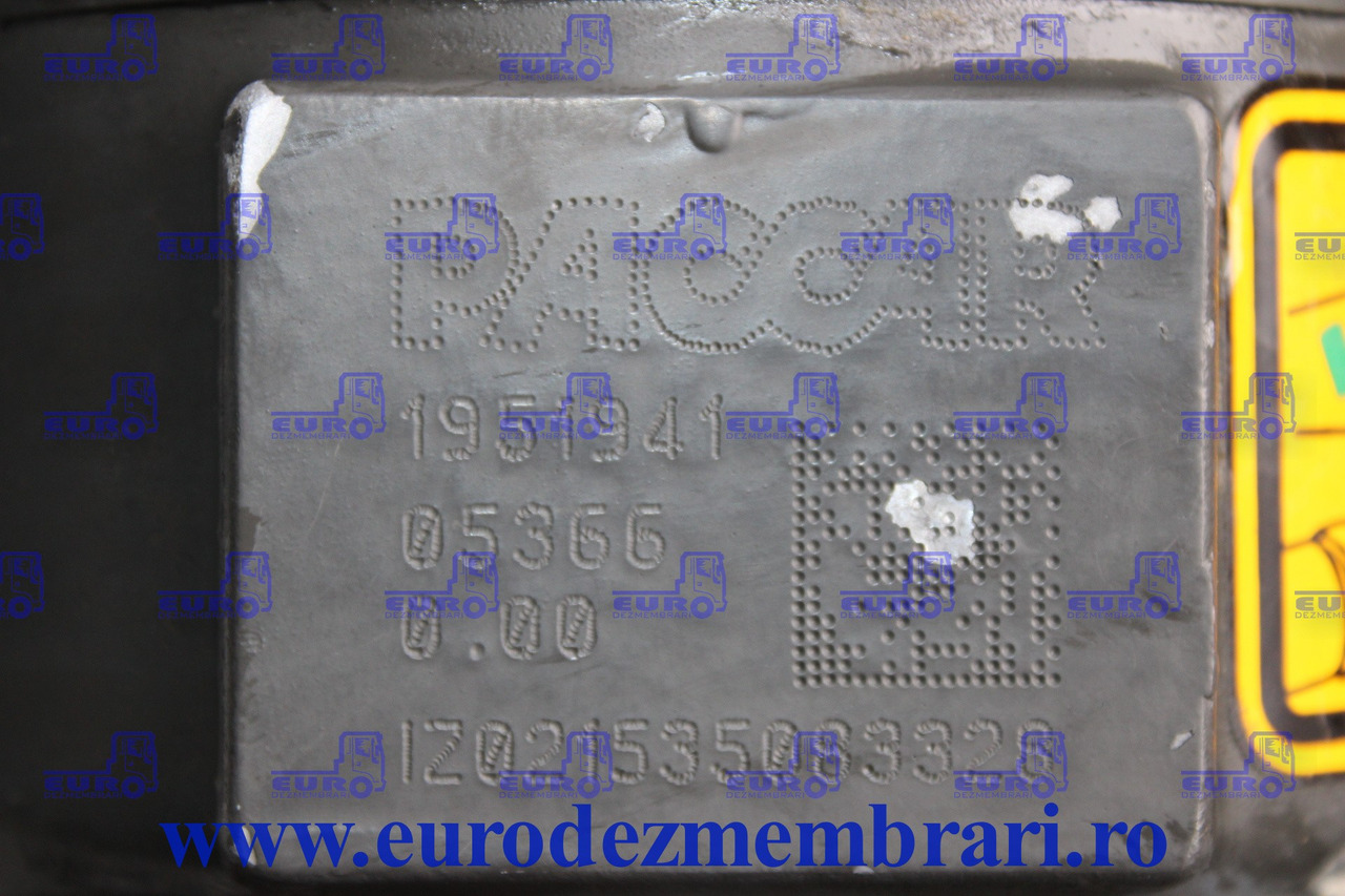 CARCASA FILTRU COMBUSTIBIL DAF 1951941 2133321 2184053 2164455 2418565 - Fuel filter for Truck: picture 2 CARCASA FILTRU COMBUSTIBIL DAF 1951941 2133321 2184053 2164455 2418565 - Fuel filter for Truck: picture 2