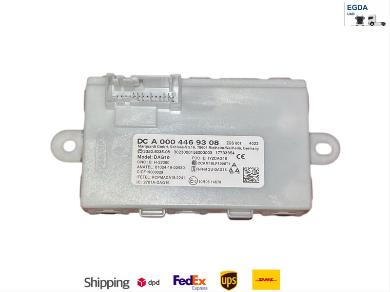 Mercedes-Benz MP5 - ECU: picture 1 Mercedes-Benz MP5 - ECU: picture 1
