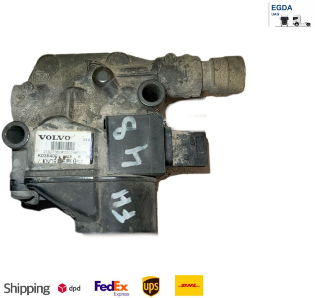 Volvo - Brake parts: picture 1 Volvo - Brake parts: picture 1