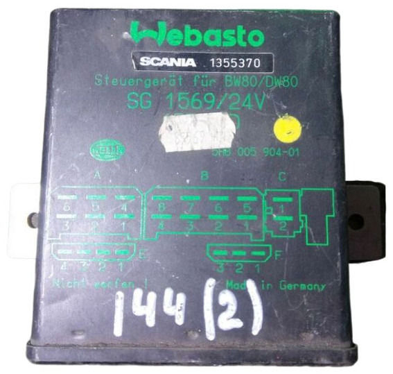 Webasto BW80/DW80 SG1569 1355370 - ECU: picture 1 Webasto BW80/DW80 SG1569 1355370 - ECU: picture 1