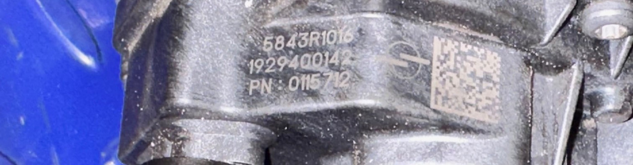 SCANIA 5843R1016 - Air intake system for Truck: picture 3 SCANIA 5843R1016 - Air intake system for Truck: picture 3