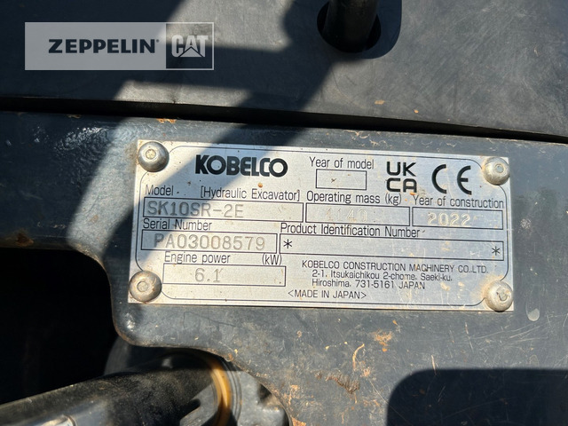 Kobelco SK10SR-2 - Mini excavator: picture 5 Kobelco SK10SR-2 - Mini excavator: picture 5